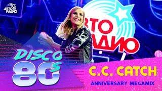 C.C.Catch - Anniversary Megamix (Disco of the 80's Festival, Russia, 2018)