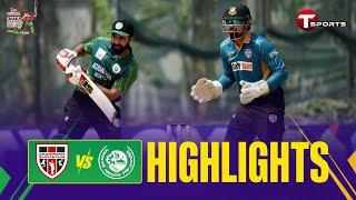 HIGHLIGHTS | Dhanmondi Sports Club vs Agrani Bank Cricket Club | DPL 2025 | T Sports