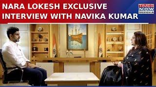 Nara Lokesh Addresses Tirupati Prasadam Controversy In Exclusive Conversation With Navika Kumar