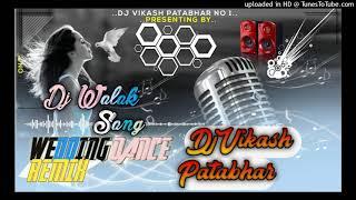 Dj Walak Sang New Tharu Fadu Dance Rimix by DjVikash Patabhar Bardiya