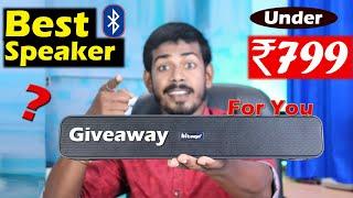 Best Bluetooth Speaker under Rs.799 | Giveaway for you - Techy Bhaisaab