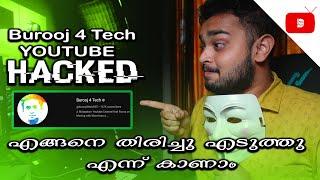How to recover Hacked YouTube Channel | @burooj4tech855