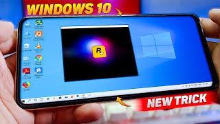 Run Windows 10 on Android : Play PC Games or Use PC Software on mobile 