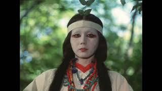 "Himiko" (卑弥呼) (1974) Masahiro Shinoda.