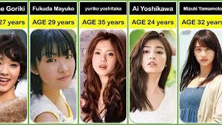 Top Famous and Beautiful Japanese Actress Real Name and Current Age || Japanese Actress 2024