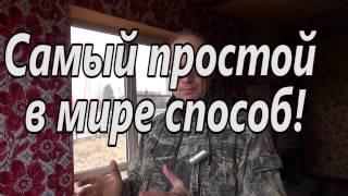 Самый простой способ повесить полку | Вешаем полочку | Лайфхак.