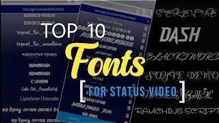 Top 10 Fonts For Status Video | Best Fonts For Editing | 2021 Best Font Free Download | SoudwipTech