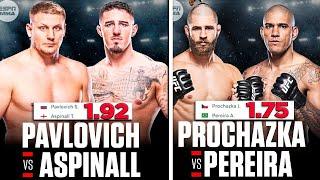  ПРОГНОЗ UFC 295 - Прохазка и Перейра | Павлович vs Аспиналл | Jiri Prochazka Alex Pereira Прогноз