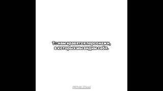 пон.|| #13карт #ивк #ивк2сезон #игравкальмара #рк #крискас #разноцветныекоты #куромаку #catnap #001