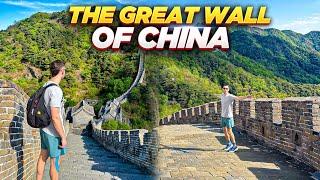 The Great Wall of China's SECRET section