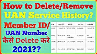 How to delete old uan number permanently 2021 | how to delete uan service history 2021 | delete uan