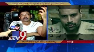 Ram Gopal Verma on 'Guns & Thighs' - TV9 Exclusive