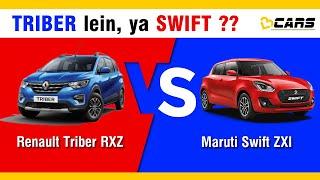 Renault Triber RXZ vs Maruti Swift ZXi: Which Is Better? | Variants Compared In Hindi | V3Cars