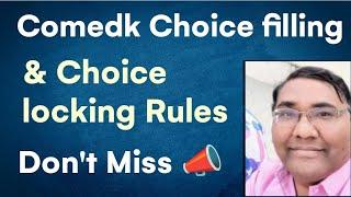 Comedk choice filling 2024|Comedk counselling 2024|Comedk updates 2024|Comedk 2024|COMEDK mock round