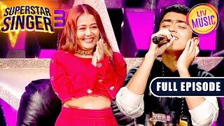 'Kesariya' पर Shubh की Performance को मिला Standing Ovation | Superstar Singer S3 | Full Episode