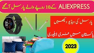 ALIEXPRESS products unboxing 2023 | ALIEXPRESS parcels unboxing|