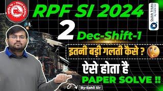 RPF SI 2024 | 2nd Dec(Shift-1) Maths Questions| RPF SI 2024 Maths Paper Solution |Maths by Sahil sir