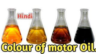 See engine oil,steering oil,crown oil,gear oil colours and mix it together in hindi/#automechindia.