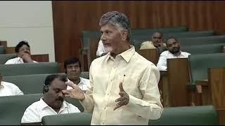 జగన్ రెడ్డి పాలన ఎంత అధ్వానం అంటే..| CM Chandrababu | AP Assembly |  CBN official