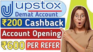 Open Upstox Demat account free in 2021 || Upstox refer and Earn || Upstox free account opening