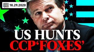 US Arrests Five In China's 'Operation Fox Hunt' Plot; Seamus Bruner Explains Hunter Biden Emails