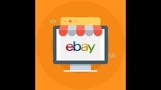 Prestashop eBay Integration Addon- Video Tutorial