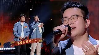 《我想和你唱》陶喆1V3与粉丝合唱《黑色柳丁》"I Want to Sing with You" Tao Zhe 1V3 sang "Black Willow" with fans