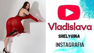 Vladislava Shelygina | Russian Model And Instagram Influencer | Biography, Info & facts