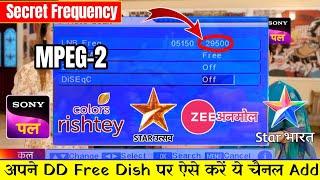 DD Free Dish MPEG2 Set Top Box Latest Update Add New TV Channels | DD Free Dish New Update Today