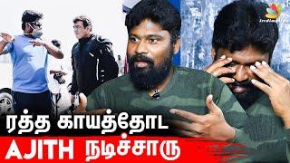 Ajith sir உயிரவிட Bike-க்கு தான் Importance கொடுப்பாரு - Dilip Subbrayan Interview | Valimai Movie