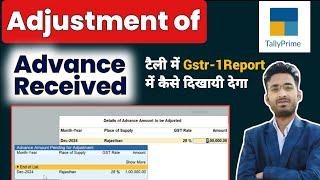 Advance Receipt Adjustment Entry In Tally Prime | अब अपने ग्राहक से एडवान्स लेने पर ऐसे करना ENTRY