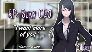 Dom CEO x Listener [Binaural ASMR] Private meeting [Kiss, whispering, confession] [F4A]