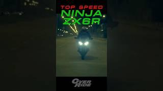 TOP SPEED KAWASAKI NINJA ZX6R #kawasaki #zx6r #Speed #street #override #speed #topspeed #ความเร็ว