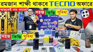 Tecno Spark 30 Pro Tecno Mobile Phone Price in BD 2025 Tecno Official Phone Price Bangladesh 2025