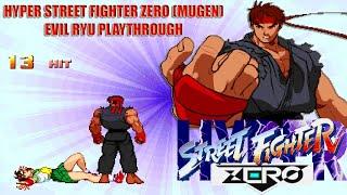 Mugen - Hyper Street Fighter Zero - Evil Ryu Playthrough