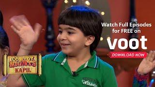 Comedy Nights with Kapil | Kids Rock The Show!!!