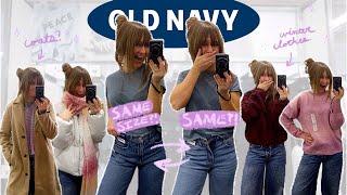 Does Old Navy have clothes for Midwest girlies?  Inside the Fitting Room at Old Navy (+ HAUL!)