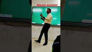 kalam academy sikar , science vale sir ne keya dance