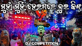 Dj Green Vs Dj Shine Road Cross Competition Mahidharpur Angul High Voltage Bess Power  Program 2024