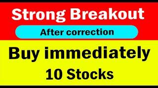 Strong breakout | Buy only 7 stocks in this rally | Best stocks to buy after budget | Best sector