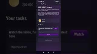 СЕКРЕТНЫЙ КОД В TAP SWAP 18 ИЮЛЯ!Daily Video|Without this knowledge you WILL NOT MAKE MONEY in crypt