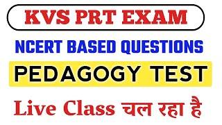 KVS Pedagogy Mock Test | KVS Pedagogy Previous Year Question Paper|  #kvs pedagogy mock test