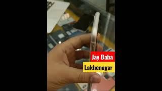 iPhone 11 Cheapest Price In Raipur|| Jay Baba