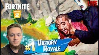 MCKAMEY MANOR? 1K SUBS AND I GO! (Fortnite Battle Royale)