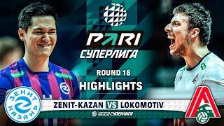Zenit-Kazan vs. Lokomotiv | HIGHLIGHTS | Round 18 | Pari SuperLeague 2024