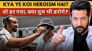 AJAZ KHAN VS CARRYMINATI: What's Right and Wrong?  | Peepoye