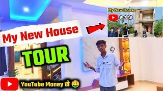 My New House  from your money | New House Full Tour | My new House tour