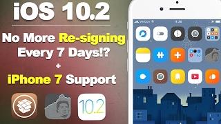 Yalu to Remain Signed FOREVER!? Why iPhone 7 Support & Yalu is Delayed | iOS 10 Jailbreak Update #16