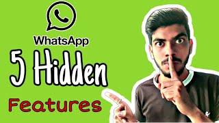 Five hidden features in WhatsApp | Latest video | By Mayur Gupta |