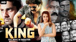 Nagarjuna's KING | South Indian Full Movie Dubbed In Hindustani | Trisha Krishnan, Srihari, Arjan